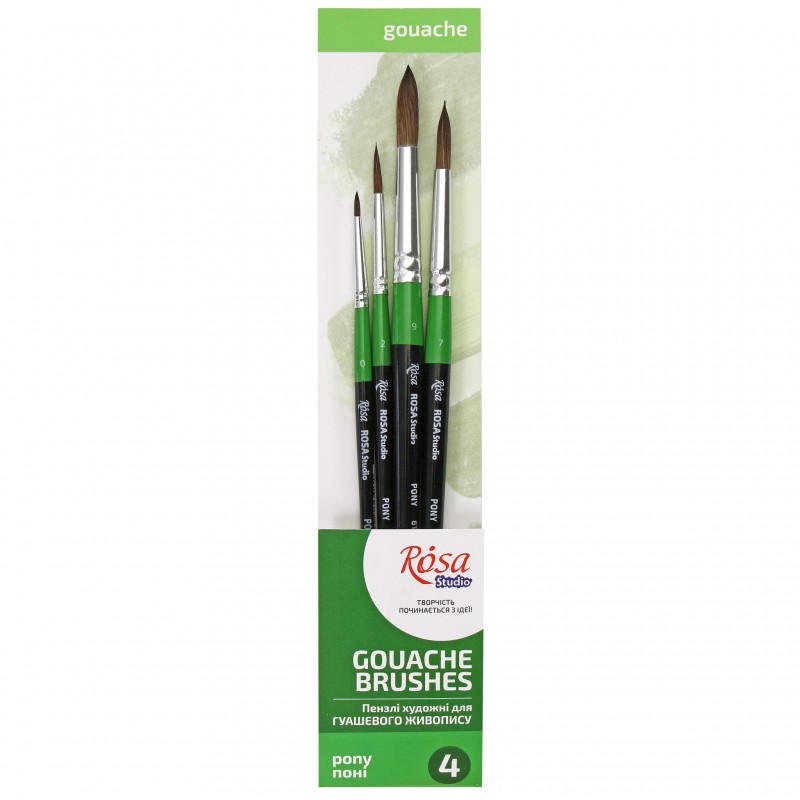 Set of brushes 4, Synthetic, 3pc., Flat №10, Round №0,6, Long Handle, ROSA Studio