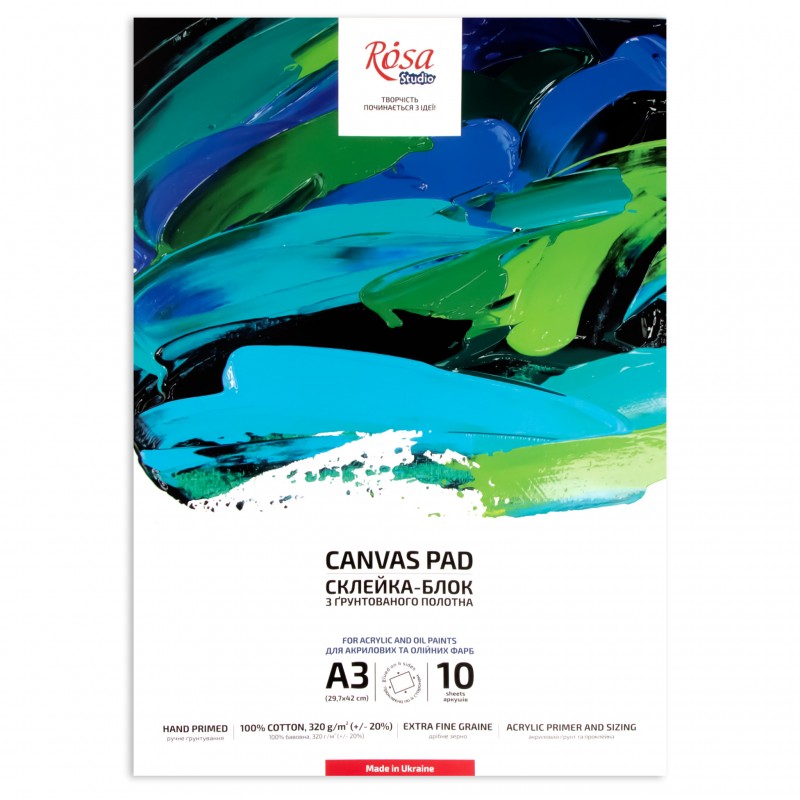 Склейка-блок з грунтованого полотна, дрібне.зерно, 320 г/м.кв, А3, 10л., ROSA Studio