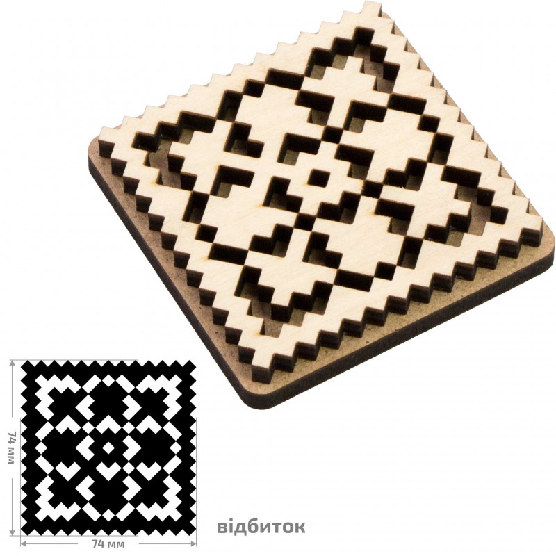 Stamps for block printing ROSA TALENT