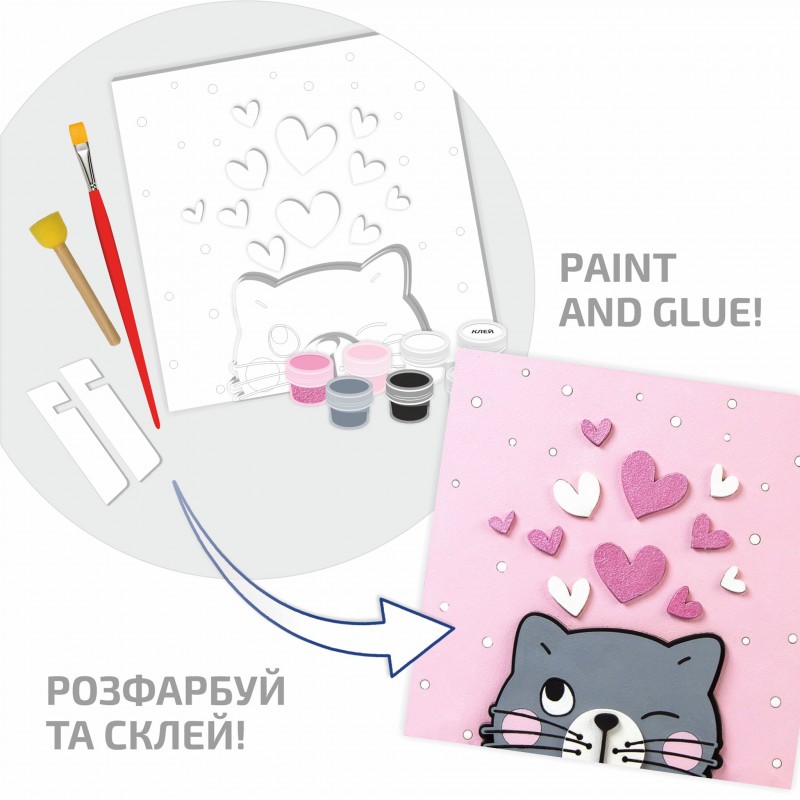 "Kitten", set, 3D painting, primed fibreboard, 18x18cm, ROSA TALENT