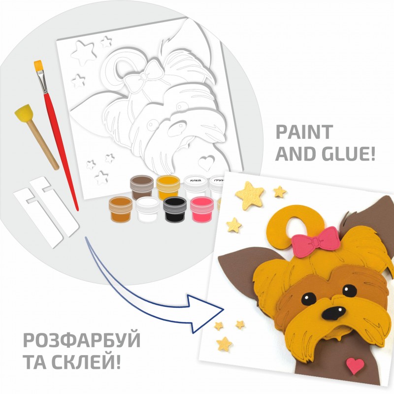 "Dog", set, 3D painting, primed fibreboard, 18x18cm, ROSA TALENT