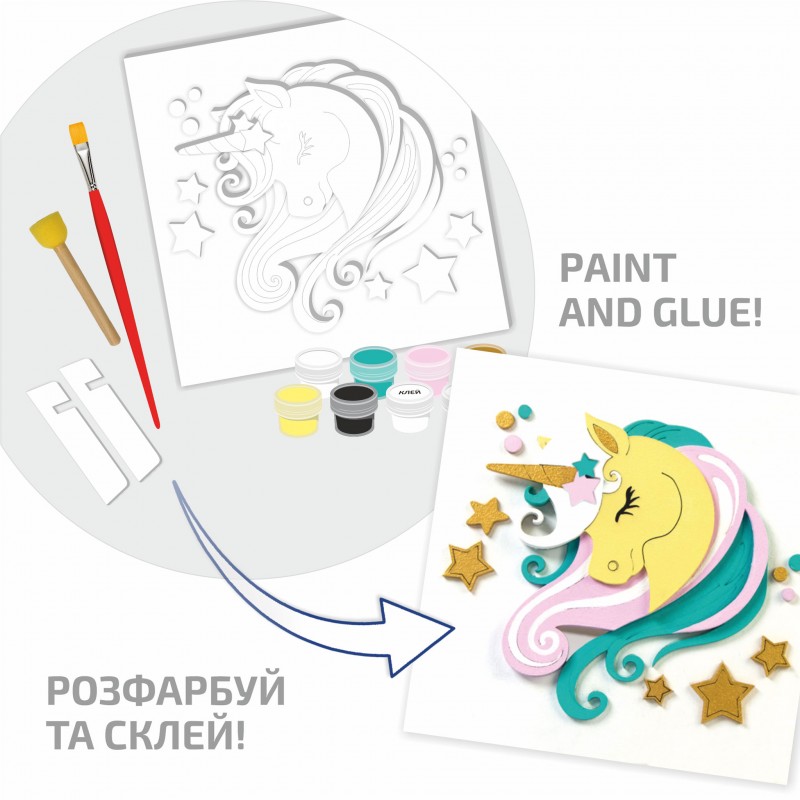 „Зіркова єдиноріжка“, набір, картина 3D, ДВП ґрунтоване, 18х18см, ROSA TALENT