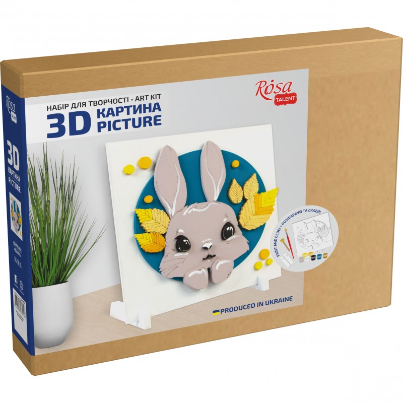 "Bunny", set, 3D painting, primed fibreboard, 18x18cm, ROSA TALENT