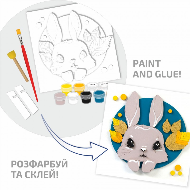 "Bunny", set, 3D painting, primed fibreboard, 18x18cm, ROSA TALENT