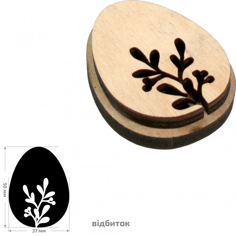 Stamps for block printing ROSA TALENT