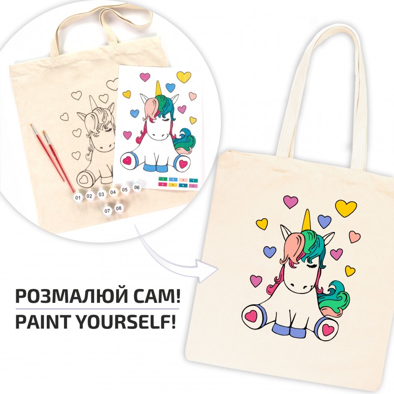 Set, ecobag-coloring, „Unicorn“, cotton 220 gsm, 38x42 cm, ROSA Talent