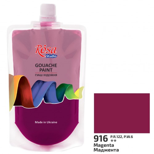Gouache paint 500ml ROSA Studio