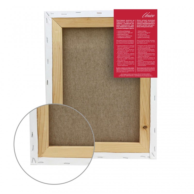 Stretched canvas Italian cotton fine grain Unico
