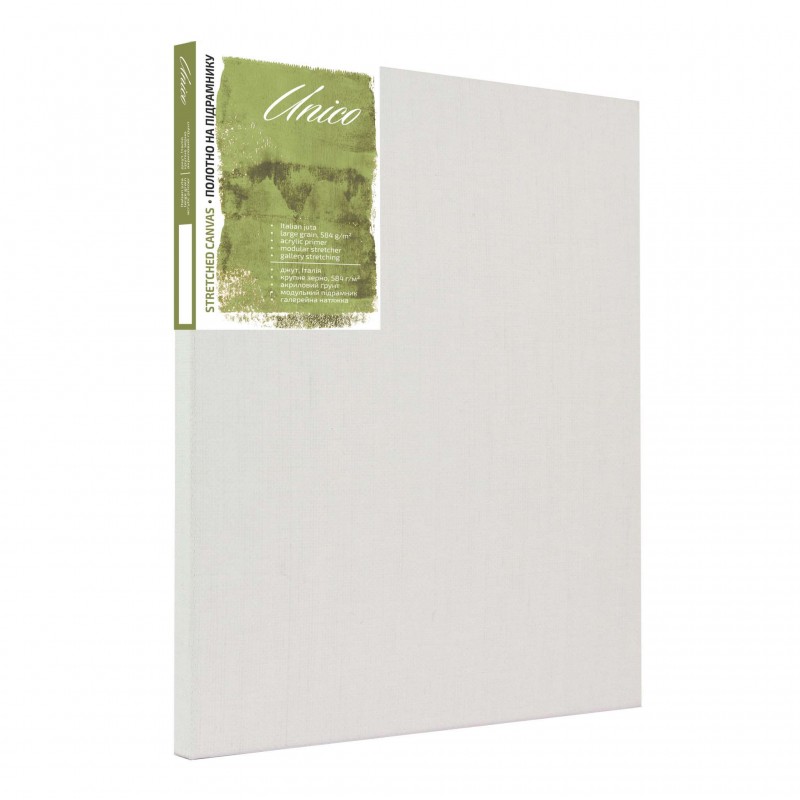 Canvas on a stretcher Italian jute large grain Unico