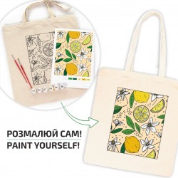 Набір, екосумка-розмальовка, чорна, „Чарівний метелик“, бавовна 240 г/кв.м, 38х42см, ROSA Talent