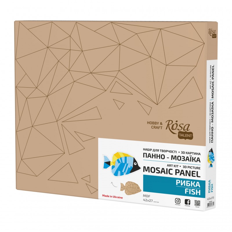 Art Kit 3D Picture Panel Mosaic "Butterfly", MDF, 43x30 cm, ROSA Talent