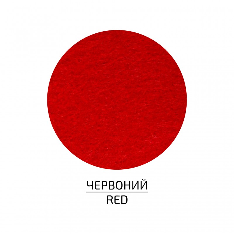 Фетр листковий (поліестер), 21,5х28 см, 180г/м2, ROSA Talent