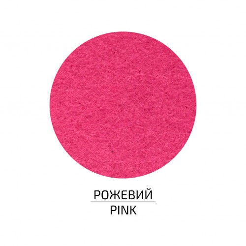 Фетр листковий (поліестер), 21,5х28 см, 180г/м2, ROSA Talent