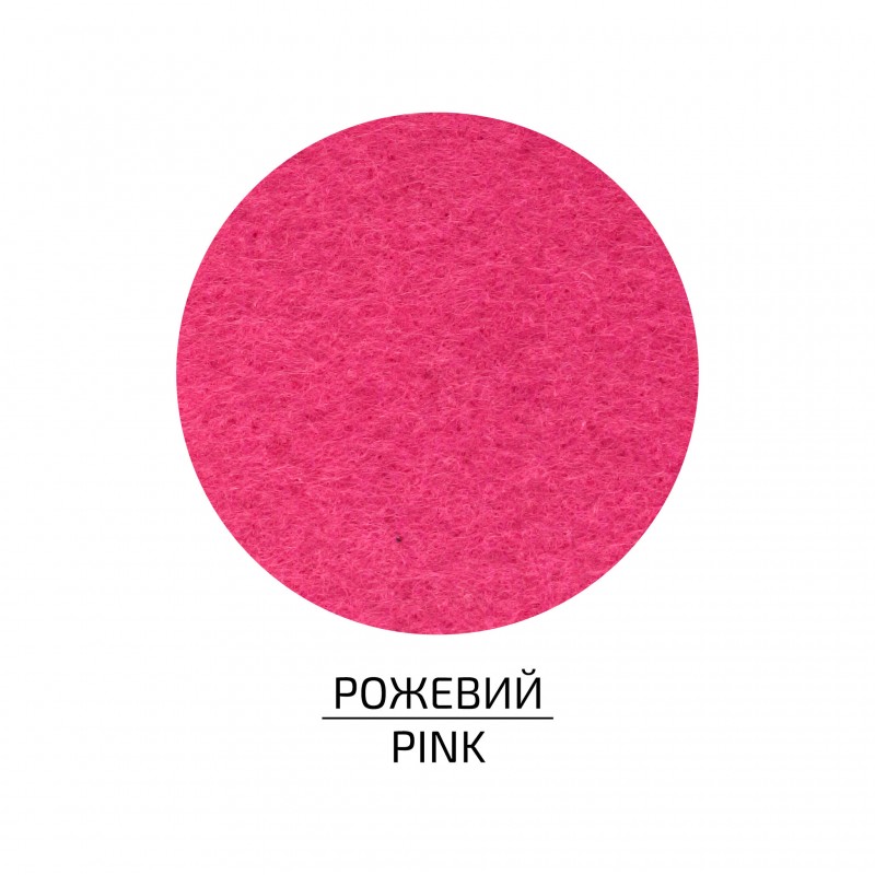 Felt of sheet (polyester), 21,5x28 cm,180g/m2, ROSA Talent