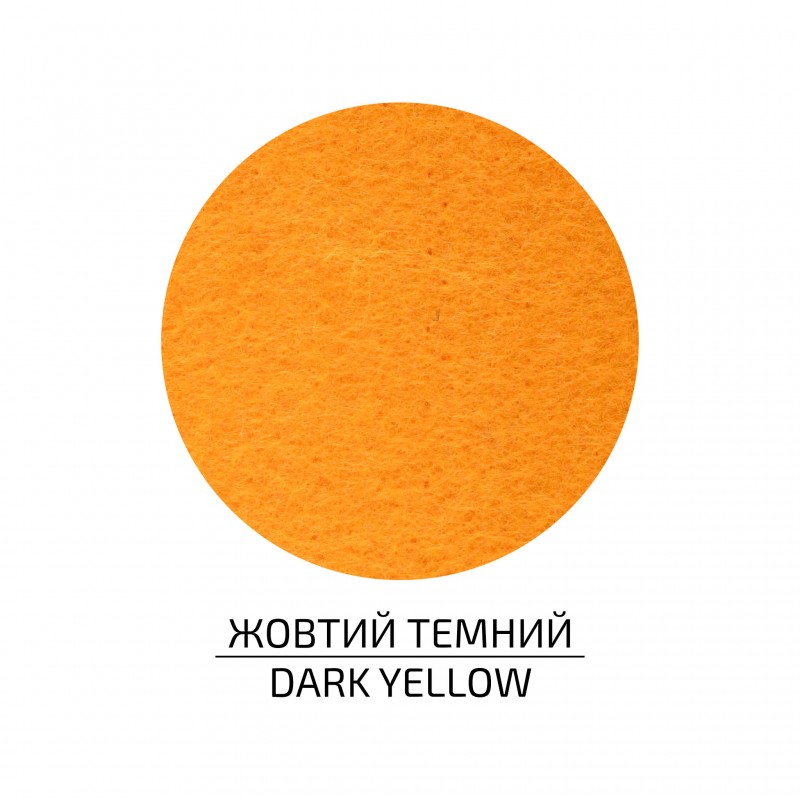 Felt of sheet (polyester), 21,5x28 cm,180g/m2, ROSA Talent