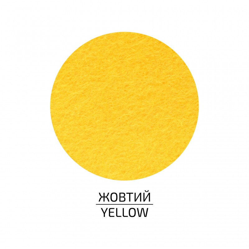 Фетр листковий (поліестер), 21,5х28 см, 180г/м2, ROSA Talent