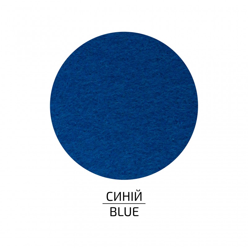 Felt of sheet (polyester), 21,5x28 cm,180g/m2, ROSA Talent