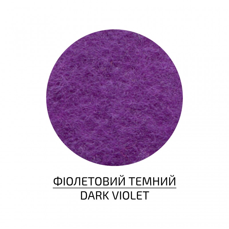 Felt of sheet (polyester), 21,5x28 cm,180g/m2, ROSA Talent