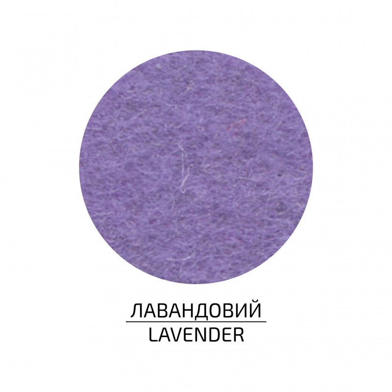 Фетр листковий (поліестер), 21,5х28 см, 180г/м2, ROSA Talent