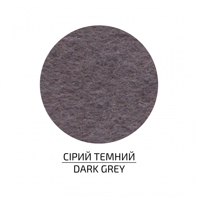 Felt of sheet (polyester), 21,5x28 cm,180g/m2, ROSA Talent