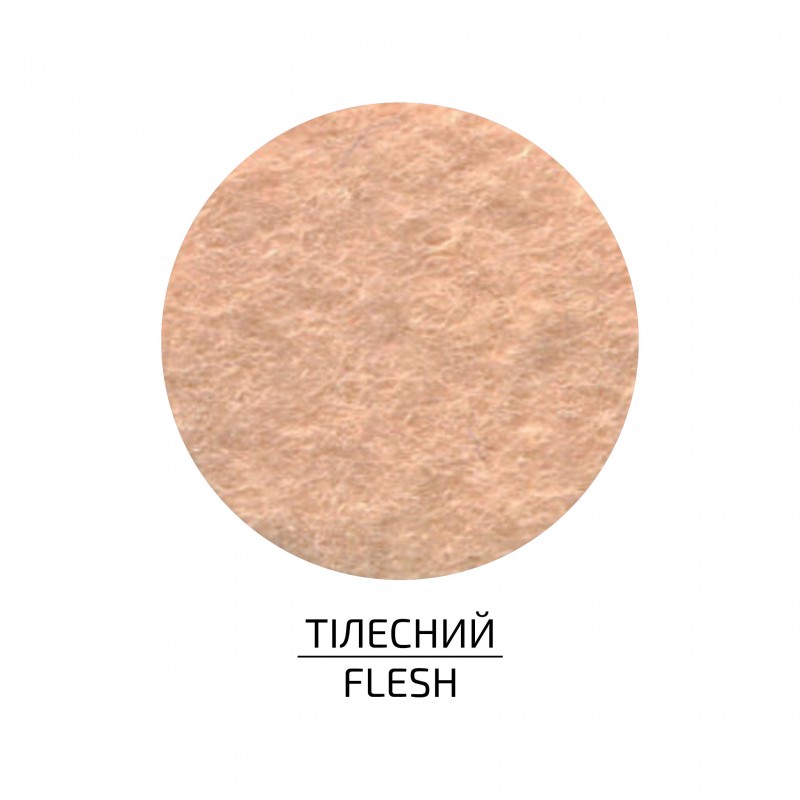 Фетр листковий (поліестер), 21,5х28 см, 180г/м2, ROSA Talent