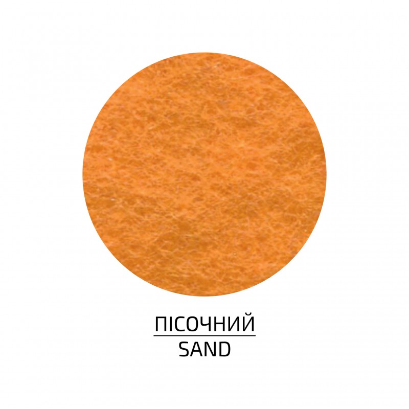 Felt of sheet (polyester), 21,5x28 cm,180g/m2, ROSA Talent