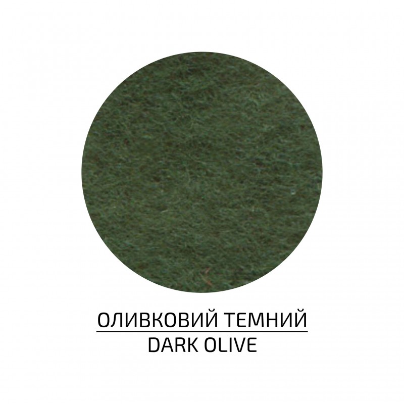 Фетр листковий (поліестер), 21,5х28 см, 180г/м2, ROSA Talent