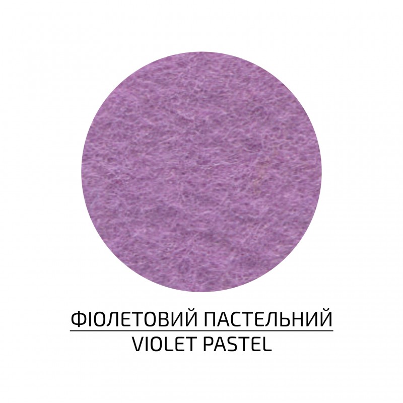 Felt of sheet (polyester), 21,5x28 cm,180g/m2, ROSA Talent