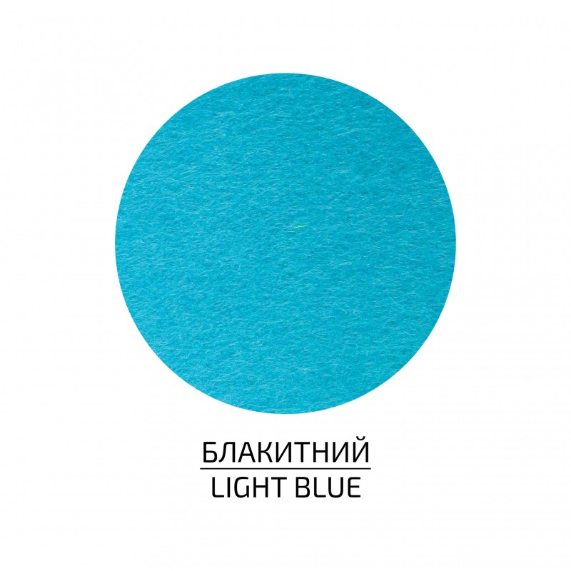 Felt of sheet (polyester), 21,5x28 cm,180g/m2, ROSA Talent