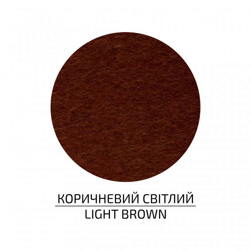 Фетр листковий (поліестер), 21,5х28 см, 180г/м2, ROSA Talent