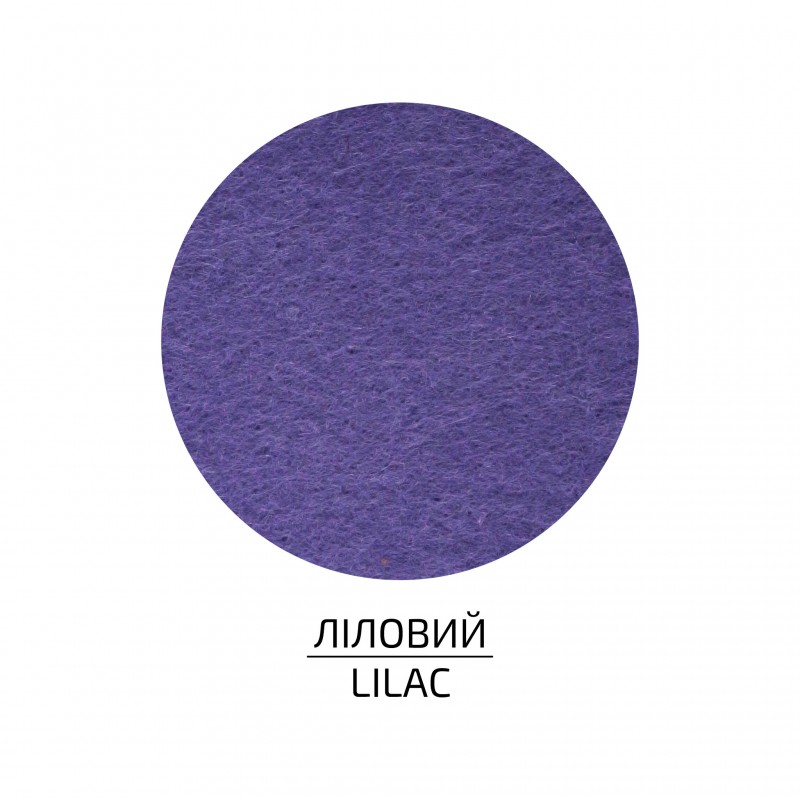 Felt of sheet (polyester), 21,5x28 cm,180g/m2, ROSA Talent