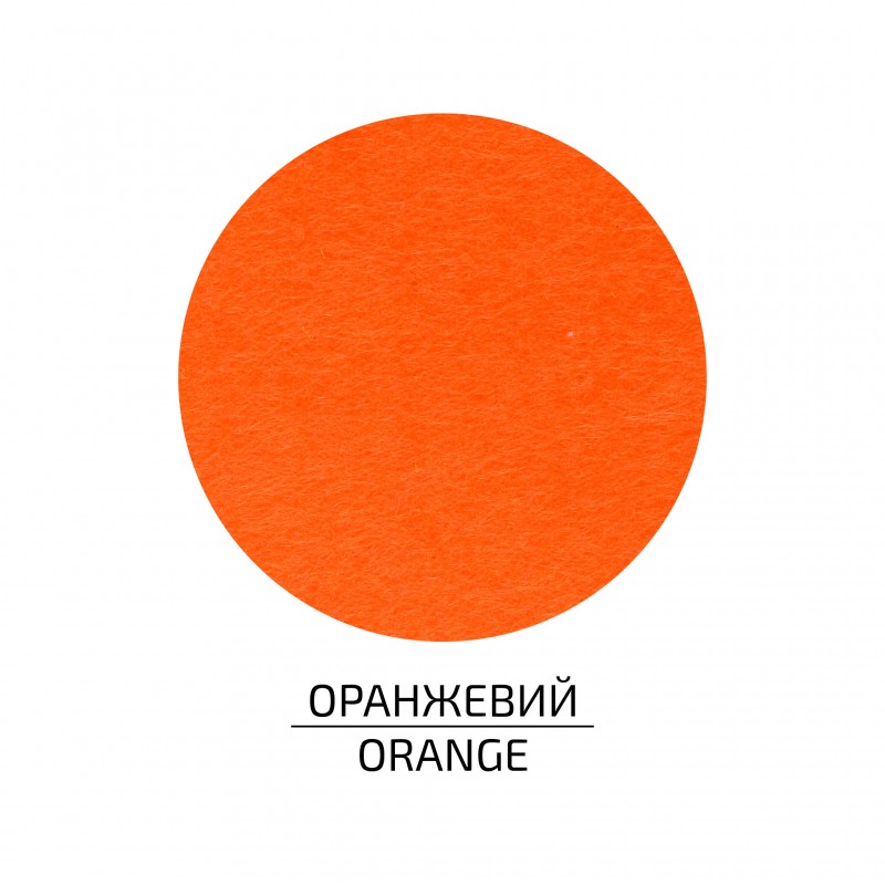 Фетр листковий (поліестер), 21,5х28 см, 180г/м2, ROSA Talent