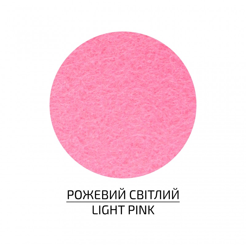 Felt of sheet (polyester), 21,5x28 cm,180g/m2, ROSA Talent