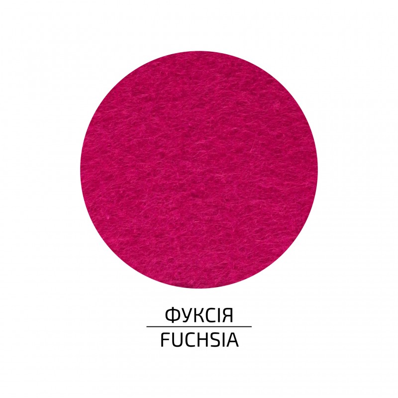 Фетр листковий (поліестер), 21,5х28 см, 180г/м2, ROSA Talent