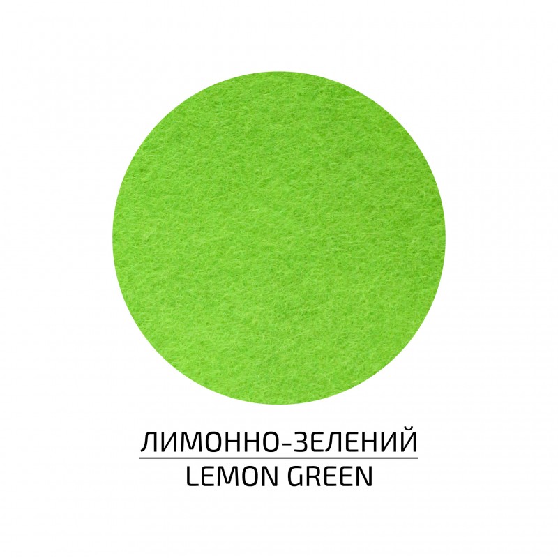 Felt of sheet (polyester), 21,5x28 cm,180g/m2, ROSA Talent
