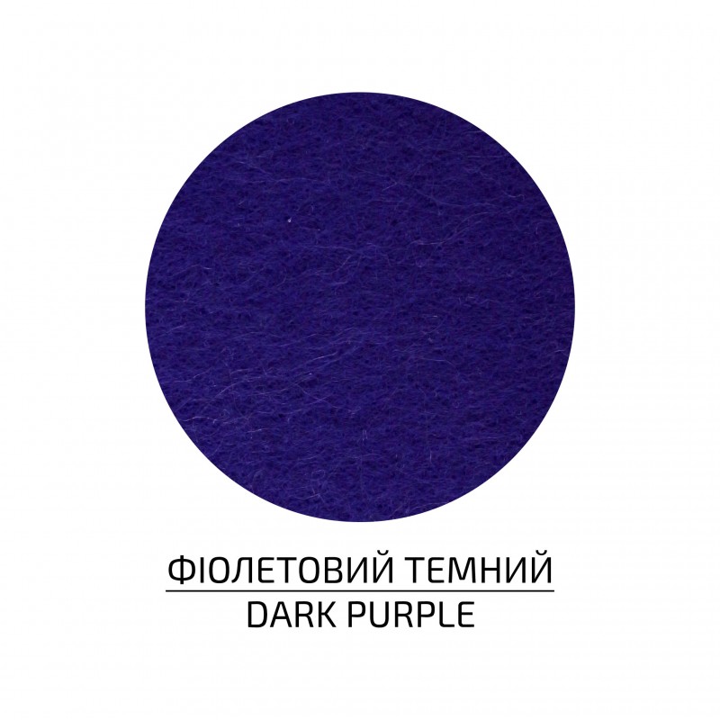 Felt of sheet (polyester), 21,5x28 cm,180g/m2, ROSA Talent