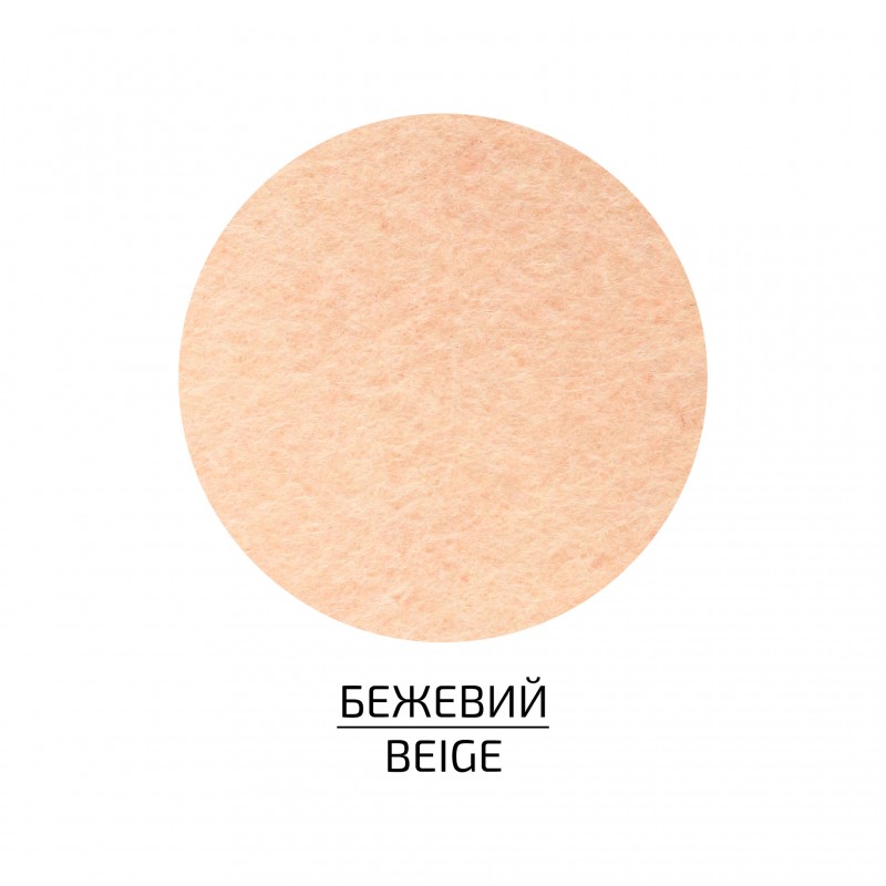 Felt of sheet (polyester), 21,5x28 cm,180g/m2, ROSA Talent