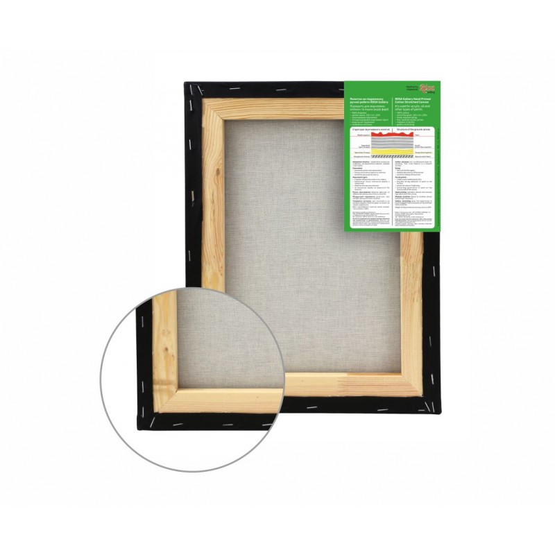 Stretched Canvas, extra fine grain, color prime, cotton ROSA Gallery