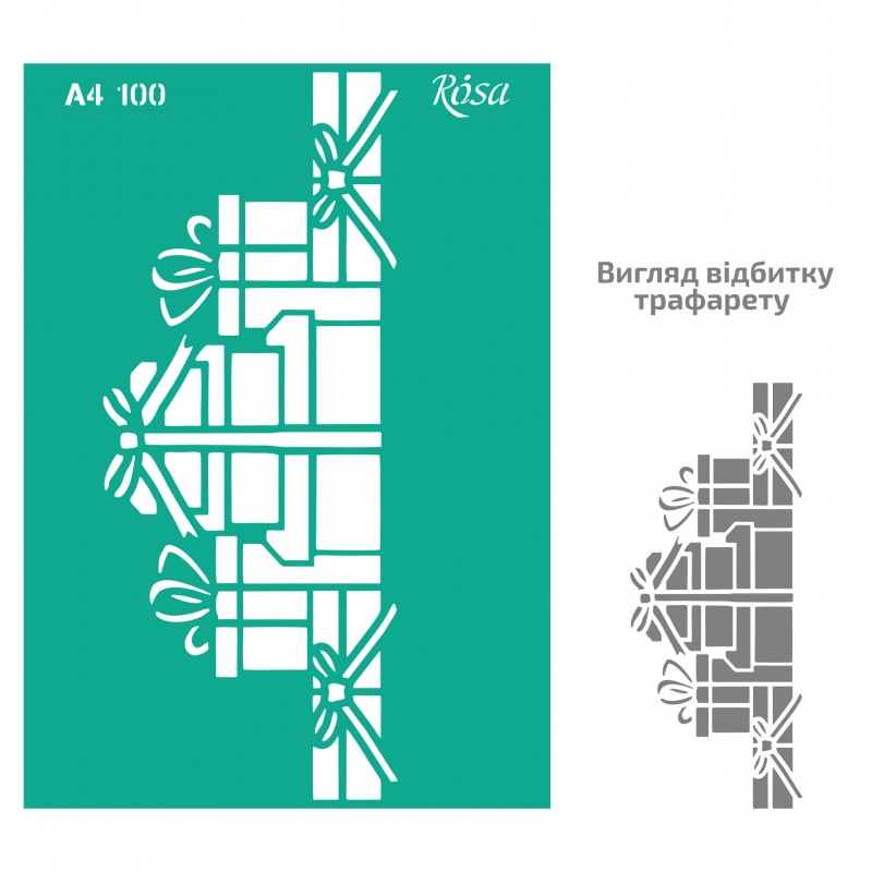 Adhesive Stencil „Floristics“ А4 ROSA TALENT