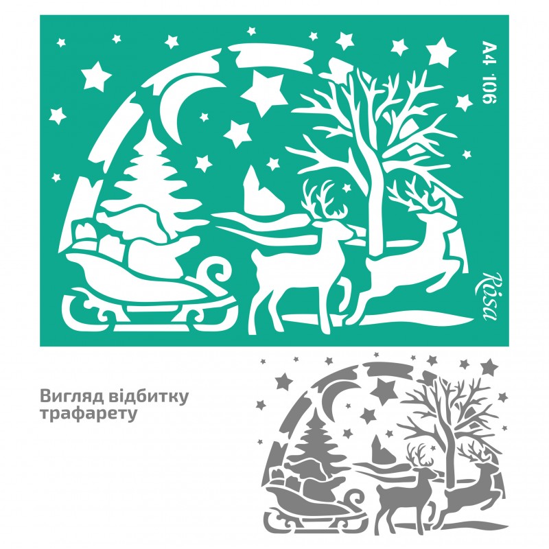 Adhesive Stencil „Floristics“ А4 ROSA TALENT
