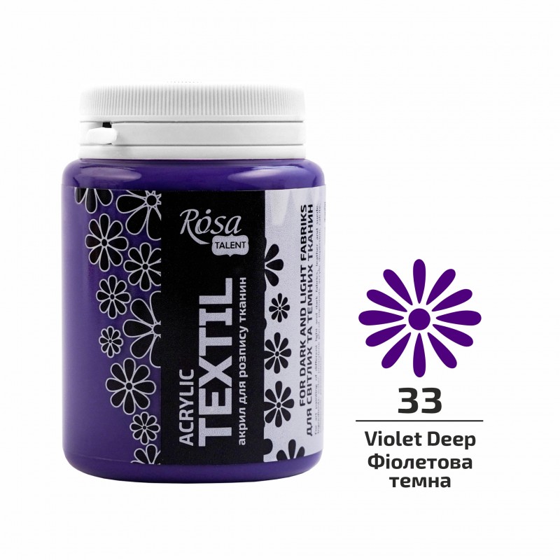 Acrylic paint for textil 20ml ROSA TALENT