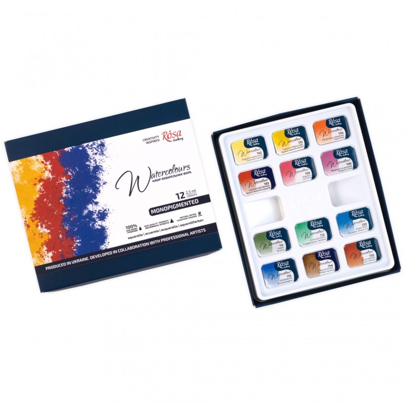 Watercolours sets MONOPIGMENTED  ROSA Gallery