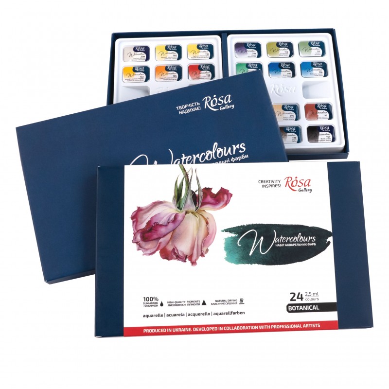 Watercolours sets BOTANICAL  ROSA Gallery