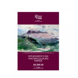 Folders for watercolor 20ark Fine grain 200g / m2 A3 / A4 ROSA Studio
