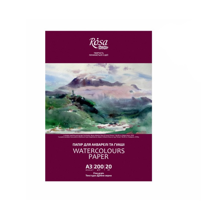 Folders for watercolor 20ark Fine grain 200g / m2 A3 / A4 ROSA Studio
