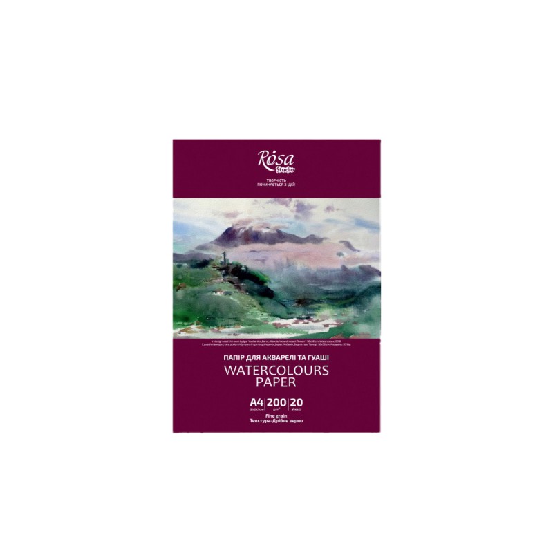 Folders for watercolor 20ark Fine grain 200g / m2 A3 / A4 ROSA Studio