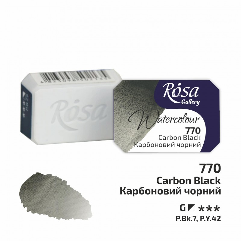 Watercolours paint 2,5 ml ROSA Gallery