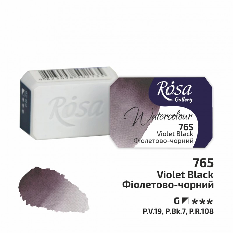 Watercolours paint 2,5 ml ROSA Gallery