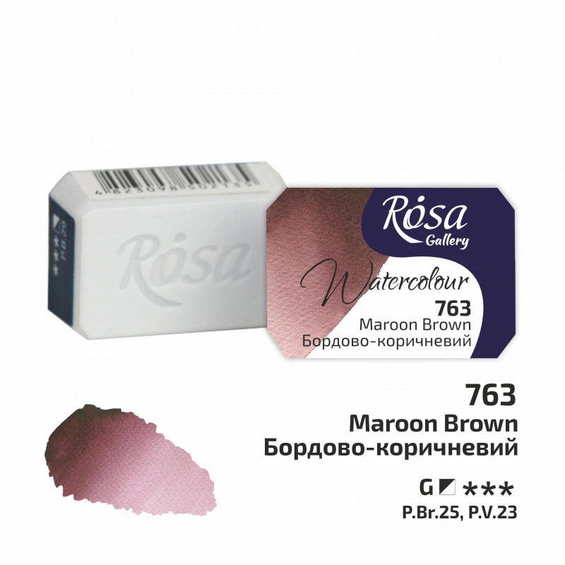 Watercolours paint 2,5 ml ROSA Gallery