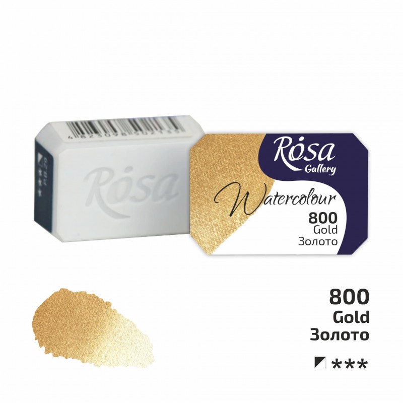 Watercolours paint 2,5 ml ROSA Gallery